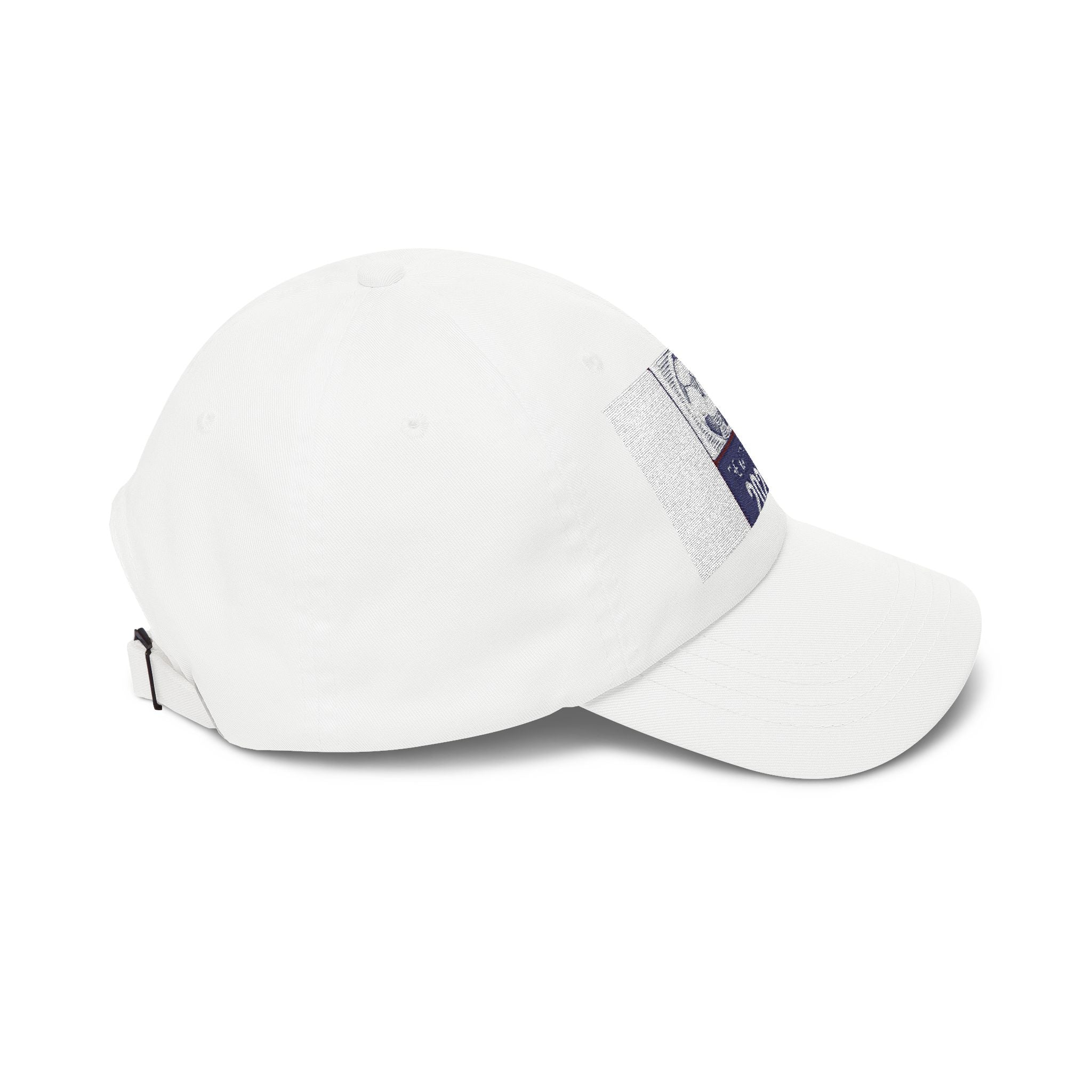Soccer 2026 Dad Cap | Vintage Football Fan Hat North America