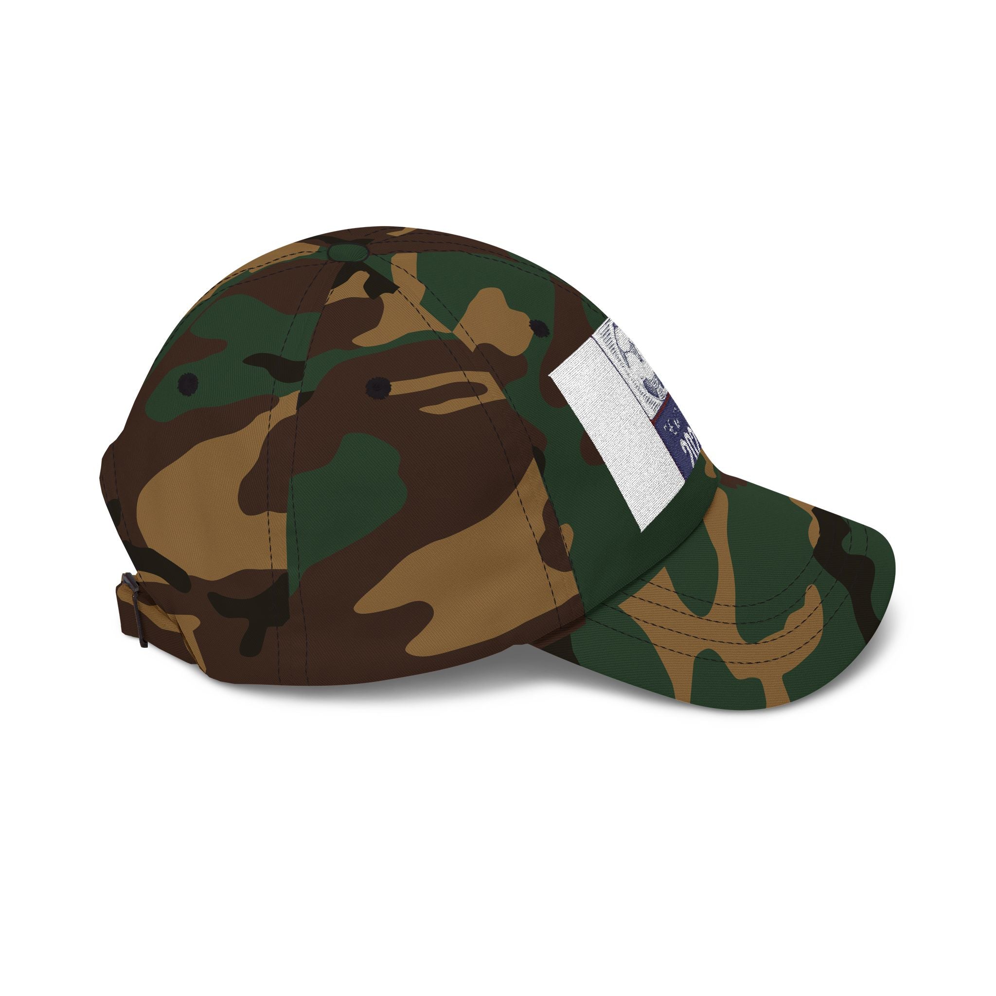 Soccer 2026 Dad Cap | Vintage Football Fan Hat North America