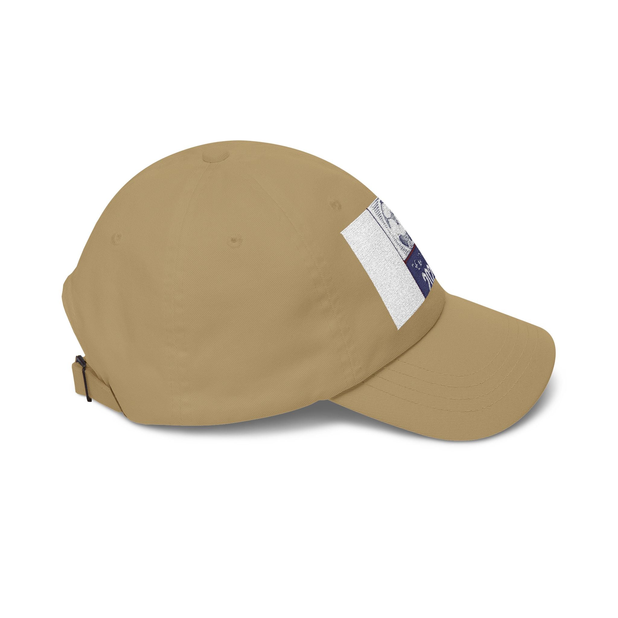 Soccer 2026 Dad Cap | Vintage Football Fan Hat North America
