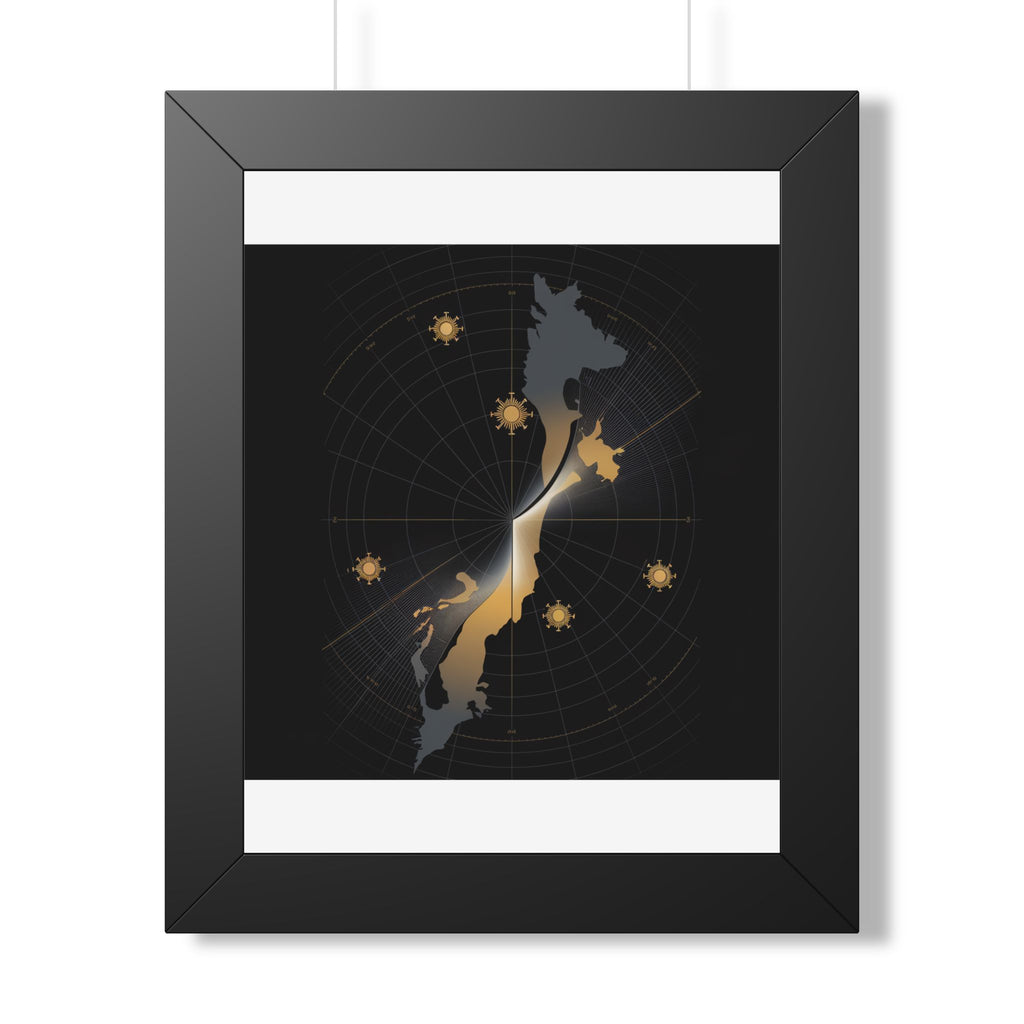 Total Solar Eclipse 2026 Path Map Poster | Astronomy Wall Art